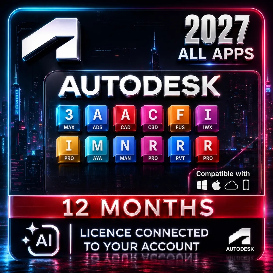 Активация Autodesk All Apps 2024–2027 на 12 месяцев