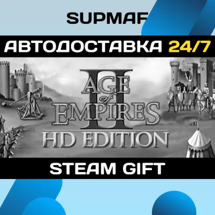 Age of Empires II | STEAM GIFT | RU・KZ・UA・BY・CIS