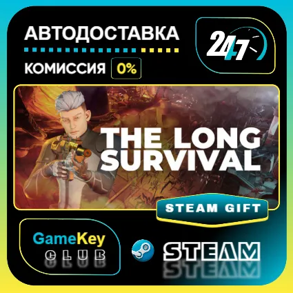 The Long Survival / VR / STEAM GIFT / Выбор стран