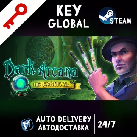 Dark Arcana: The Carnival (STEAM KEY/GLOBAL)
