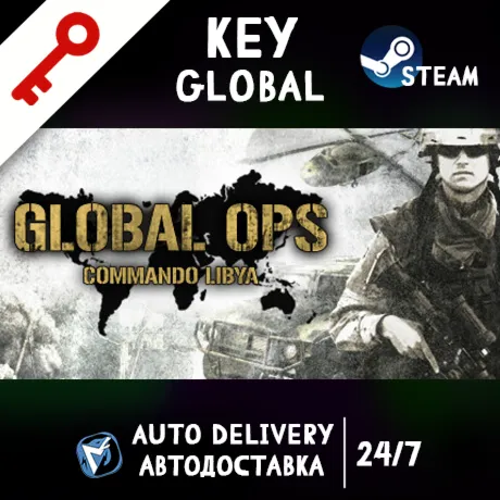 Global Ops: Commando Libya (STEAM KEY/GLOBAL)