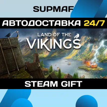 Land of the Vikings | STEAM GIFT | RU・KZ・UA・BY・CIS