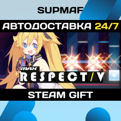 DJMAX RESPECT V | STEAM GIFT | RU・KZ・UA・BY・CIS