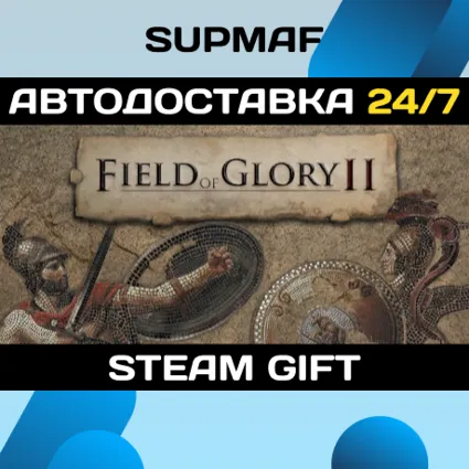 Field of Glory II | STEAM GIFT | RU・KZ・UA・CIS