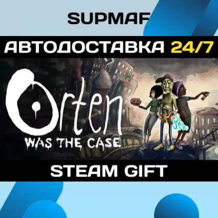 Orten Was The Case | STEAM GIFT | RU・KZ・UA・BY・CIS