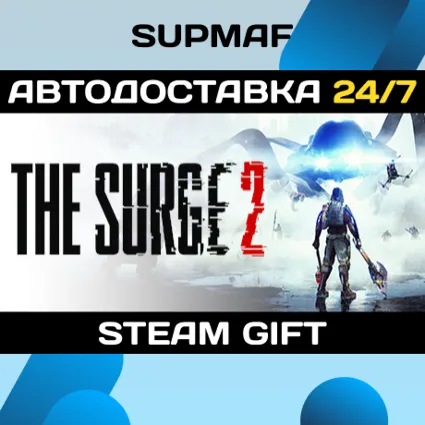 The Surge 2 - Premium Edition | STEAM GIFT | RU・KZ・UA・CIS
