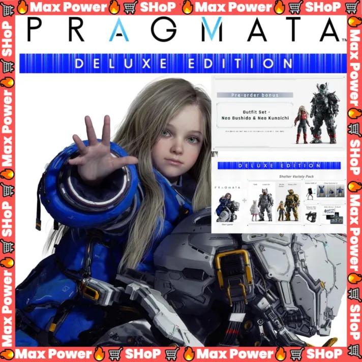 PRAGMATA Deluxe Edition + Бонус за предзаказ