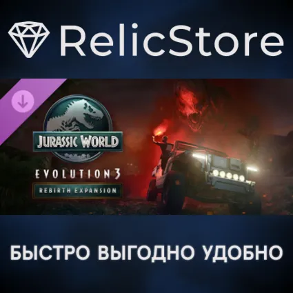 Jurassic World Evolution 3: Rebirth Expansion DLC