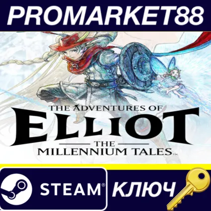 The Adventures of Elliot: The Millennium Tales Steam КЛЮЧ
