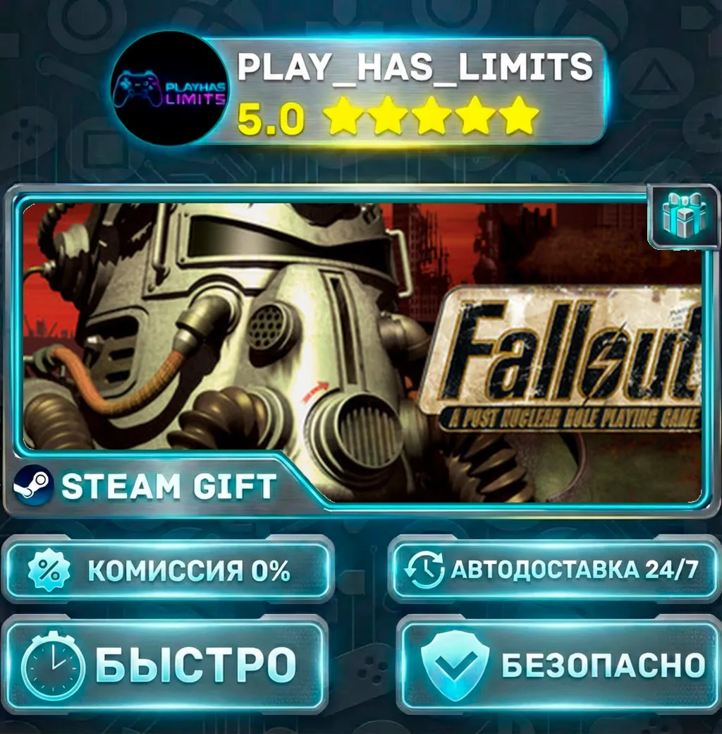 Fallout Classic Collection*RU/BY/UA/СНГ Steam Auto