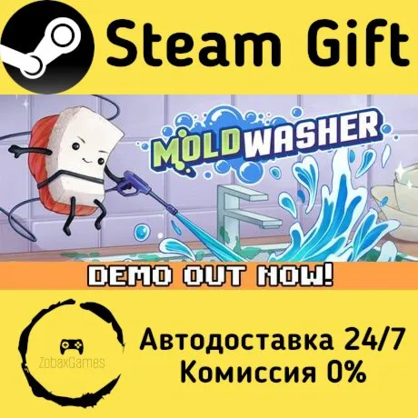  Moldwasher ???? Steam Gift РФ/КЗ/др.  Автодоставка