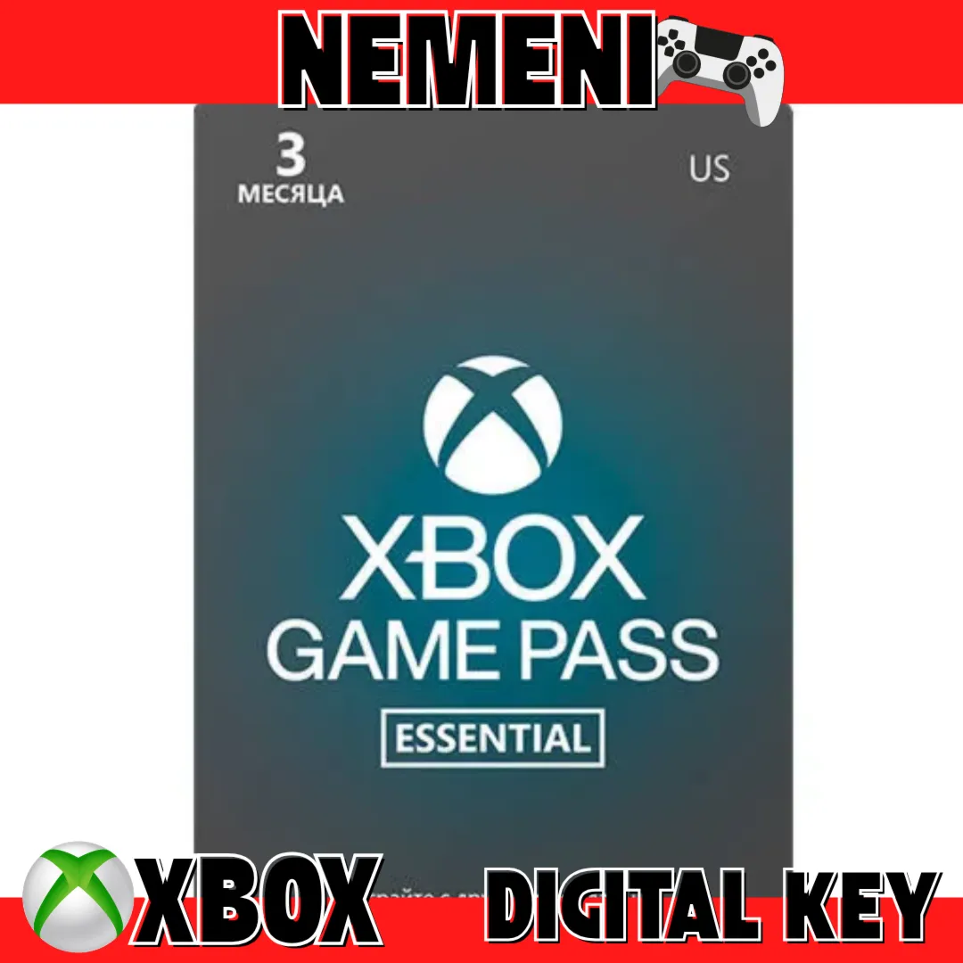 Xbox Game Pass ESSENTIAL 3 месяца (USA) XBOX КЛЮЧ