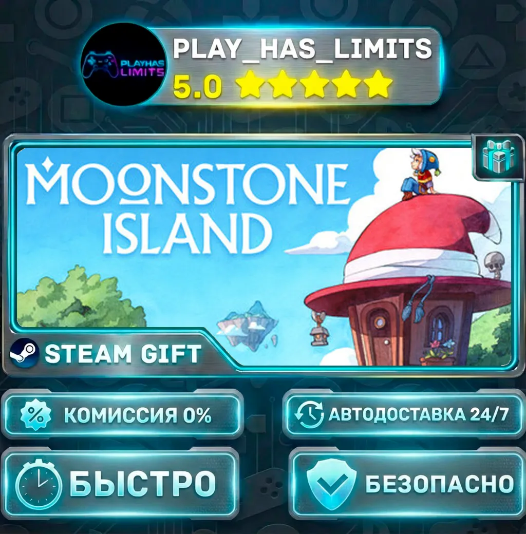 Moonstone Island *RU/BY/UA/СНГ Steam Auto