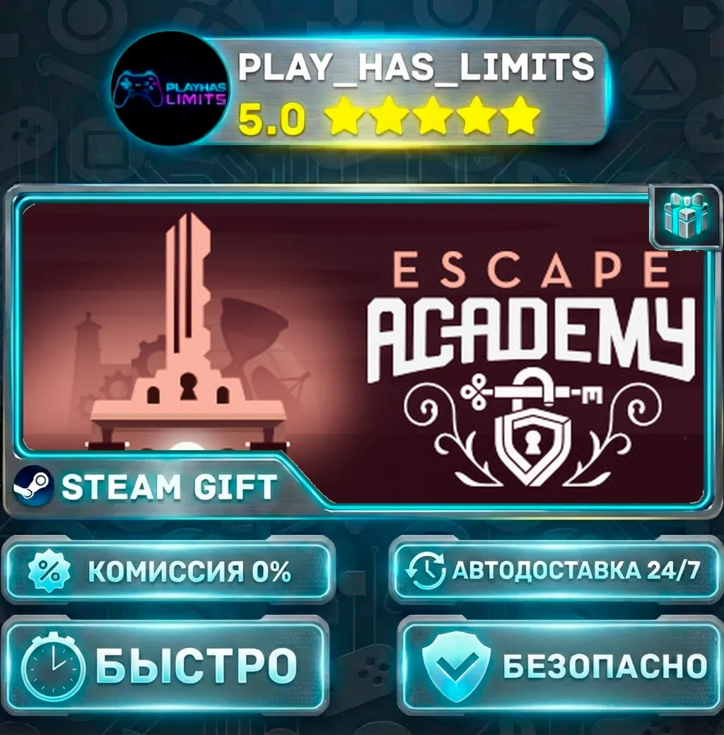 Escape Academy *RU/BY/UA/СНГ Steam Auto