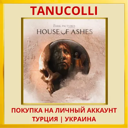 The Dark Pictures Anthology: House of Ashes PS4/PS5/PS Турция/Украина