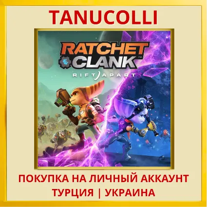Ratchet  Clank: Rift Apart Сквозь миры PS5/PS Турция/Украина