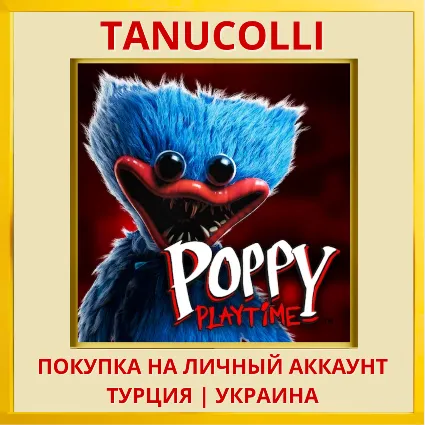 Poppy Playtime: Chapter 1 PS4/PS Турция/Украина
