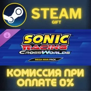 Sonic Racing: CrossWorlds - Mega Man Pack Steam Gift СТИМ ГИФТ ПК АВТОДОСТАВКА DLC