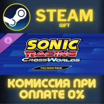Sonic Racing: CrossWorlds - PAC-MAN Pack Steam Gift СТИМ ГИФТ ПК АВТОДОСТАВКА DLC