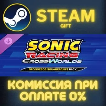Sonic Racing: CrossWorlds - SpongeBob SquarePants Pack Steam Gift СТИМ ГИФТ ПК DLC
