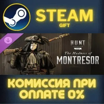 Hunt: Showdown 1896 - The Madness of Montresor Steam Gift СТИМ ГИФТ ПК АВТОДОСТАВКА