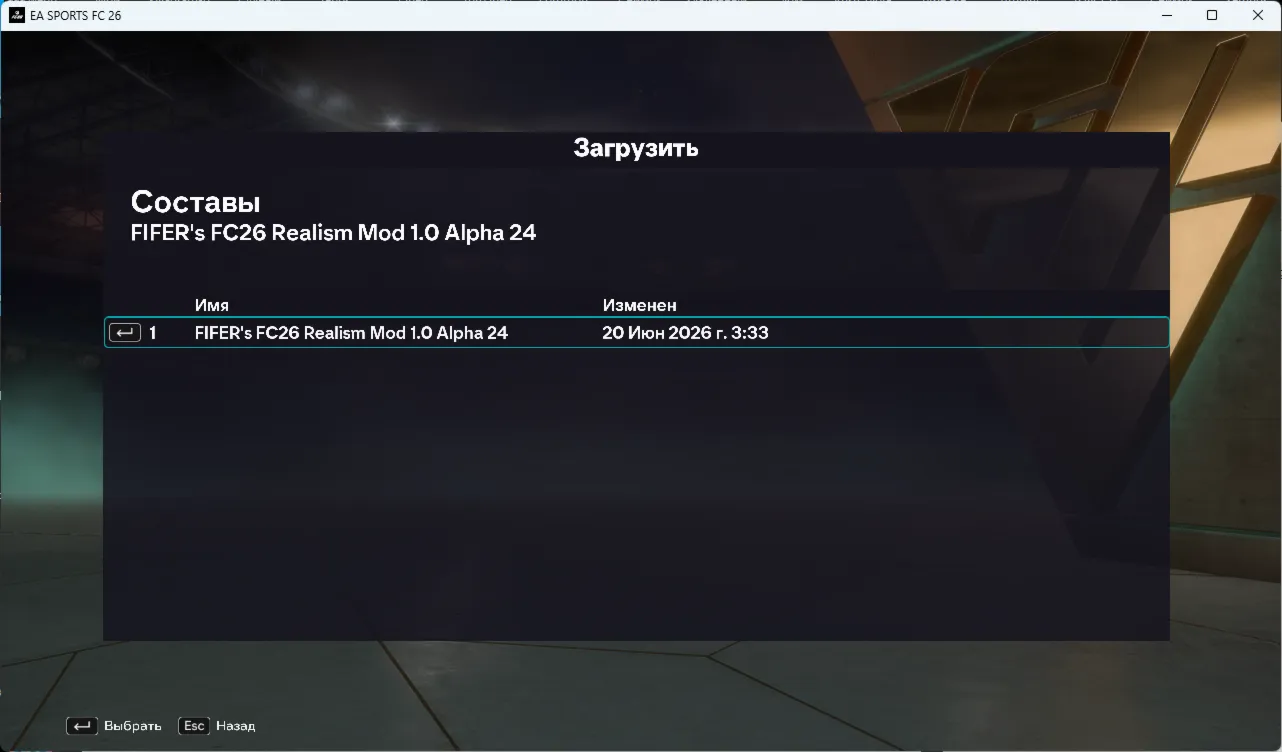 FC 26 - Realism Mod by FIFER 1.0 Alpha 24 TU 1.6.2