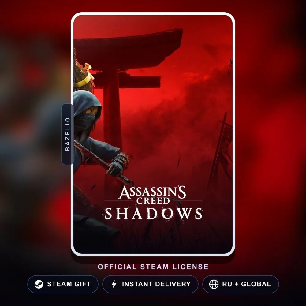 Assassin’s Creed Shadows (Steam Gift) · РФ и весь мир · Автодоставка 24/7