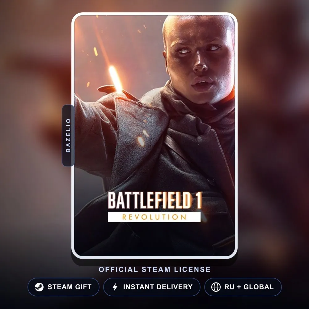 Battlefield™ 1 (Steam Gift) · РФ и весь мир · Автодоставка 24/7