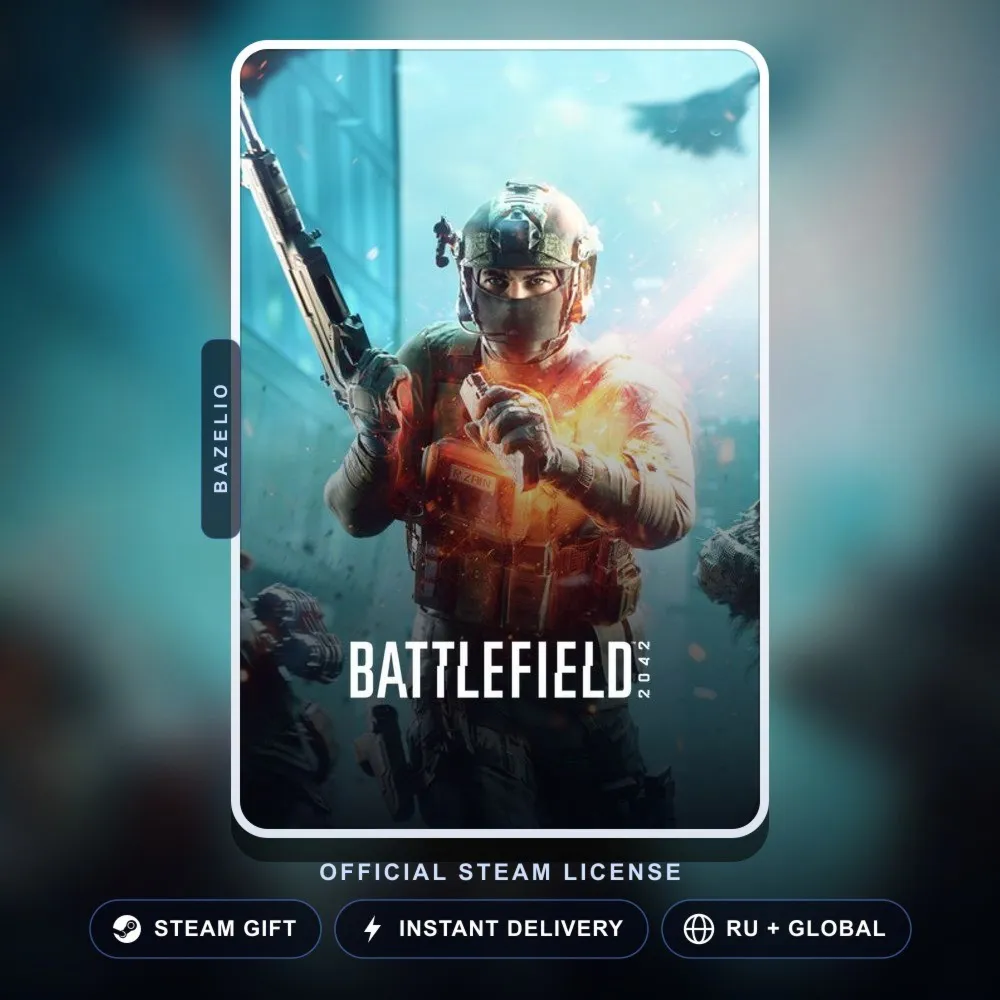 Battlefield™ 2042 (Steam Gift) · РФ и весь мир · Автодоставка 24/7
