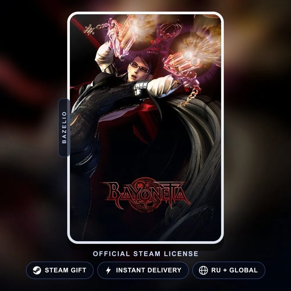 Bayonetta (Steam Gift) · РФ и весь мир · Автодоставка 24/7