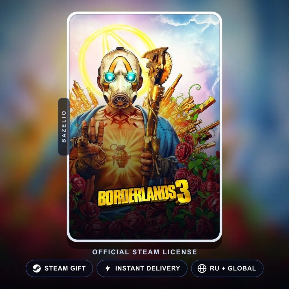 Borderlands 3 (Steam Gift) · РФ и весь мир · Автодоставка 24/7