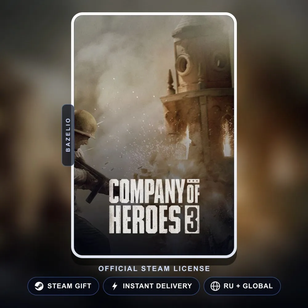Company of Heroes 3 (Steam Gift) · РФ и весь мир · Автодоставка 24/7