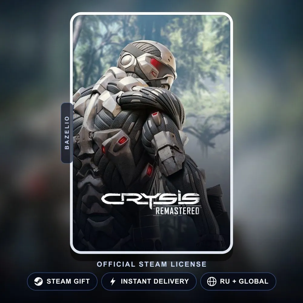 Crysis Remastered (Steam Gift) · РФ и весь мир · Автодоставка 24/7
