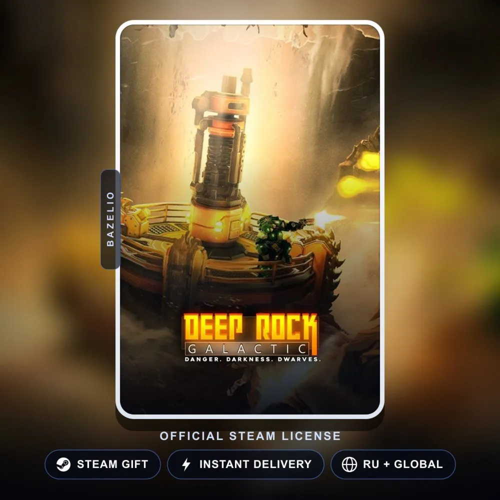 Deep Rock Galactic (Steam Gift) · РФ и весь мир · Автодоставка 24/7