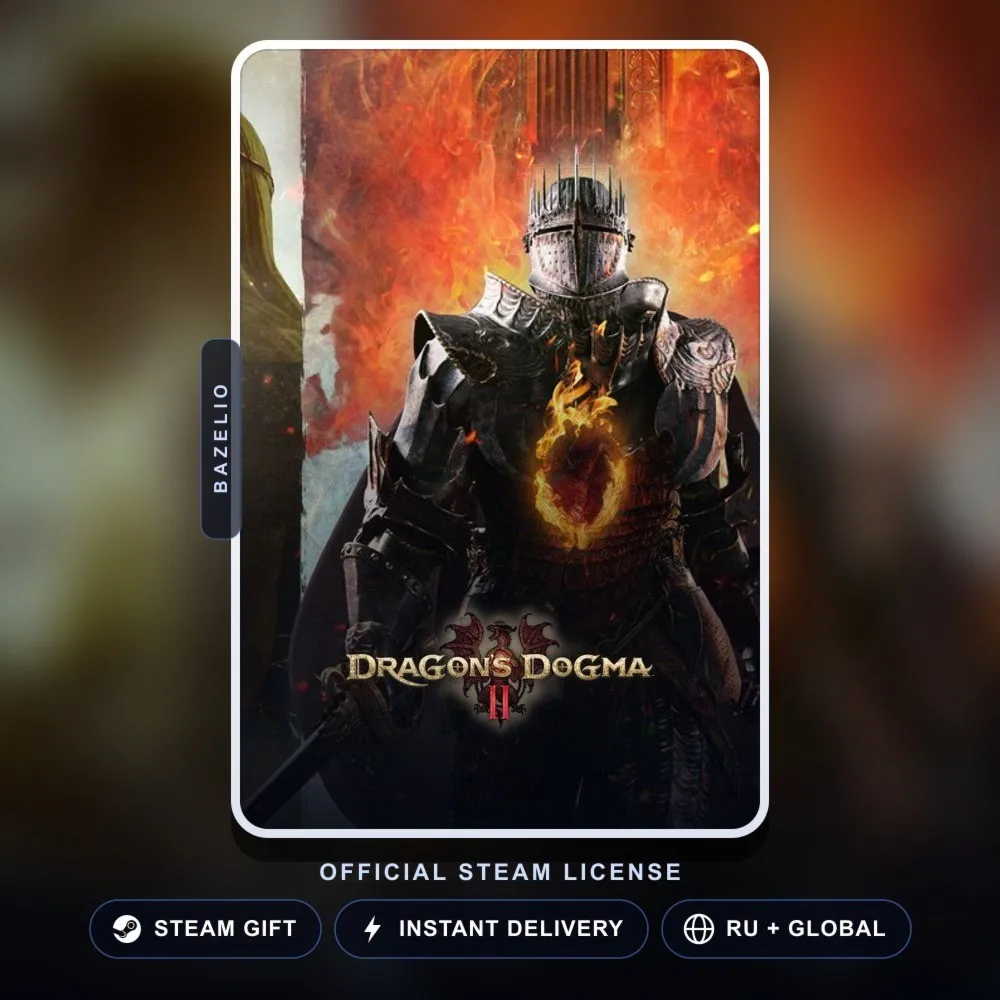 Dragon's Dogma 2 (Steam Gift) · РФ и весь мир · Автодоставка 24/7