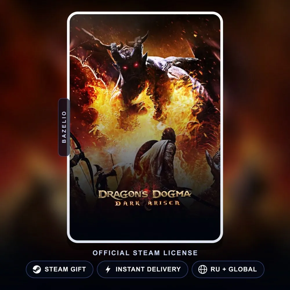Dragon's Dogma: Dark Arisen (Steam Gift) · РФ и весь мир · Автодоставка 24/7