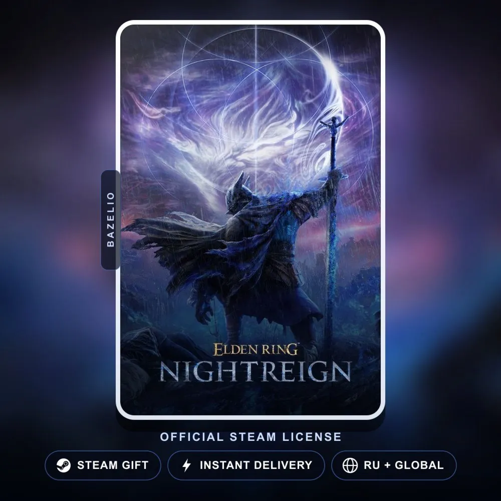 ELDEN RING NIGHTREIGN (Steam Gift) · РФ и весь мир · Автодоставка 24/7