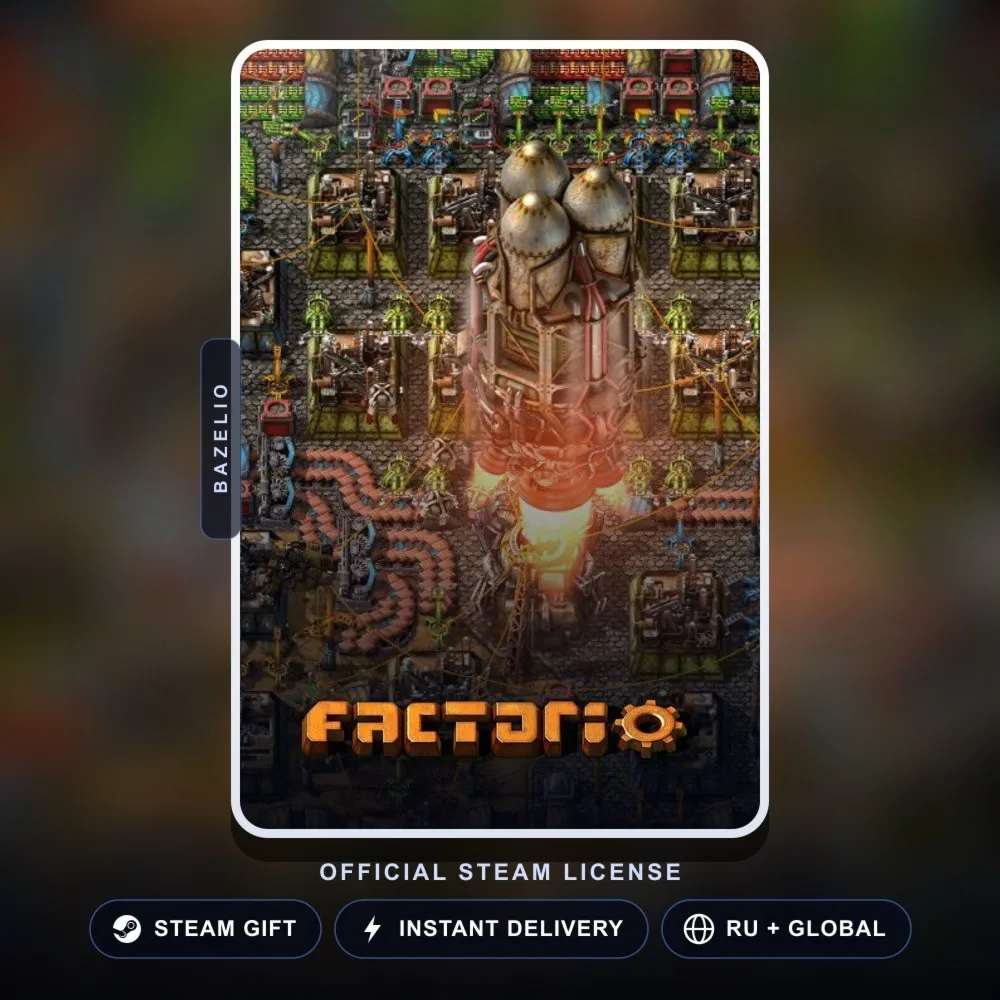 Factorio (Steam Gift) · РФ и весь мир · Автодоставка 24/7
