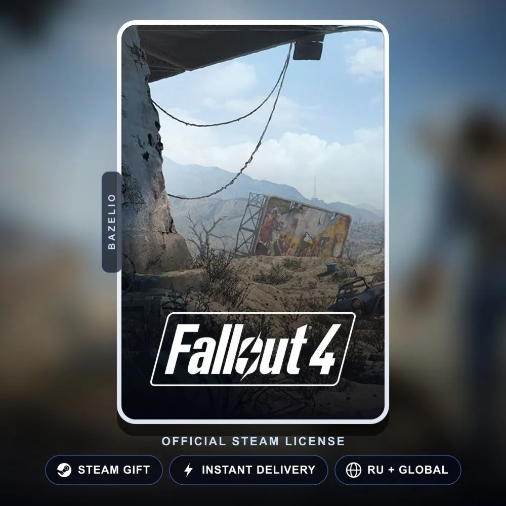 Fallout 4 (Steam Gift) · РФ и весь мир · Автодоставка 24/7