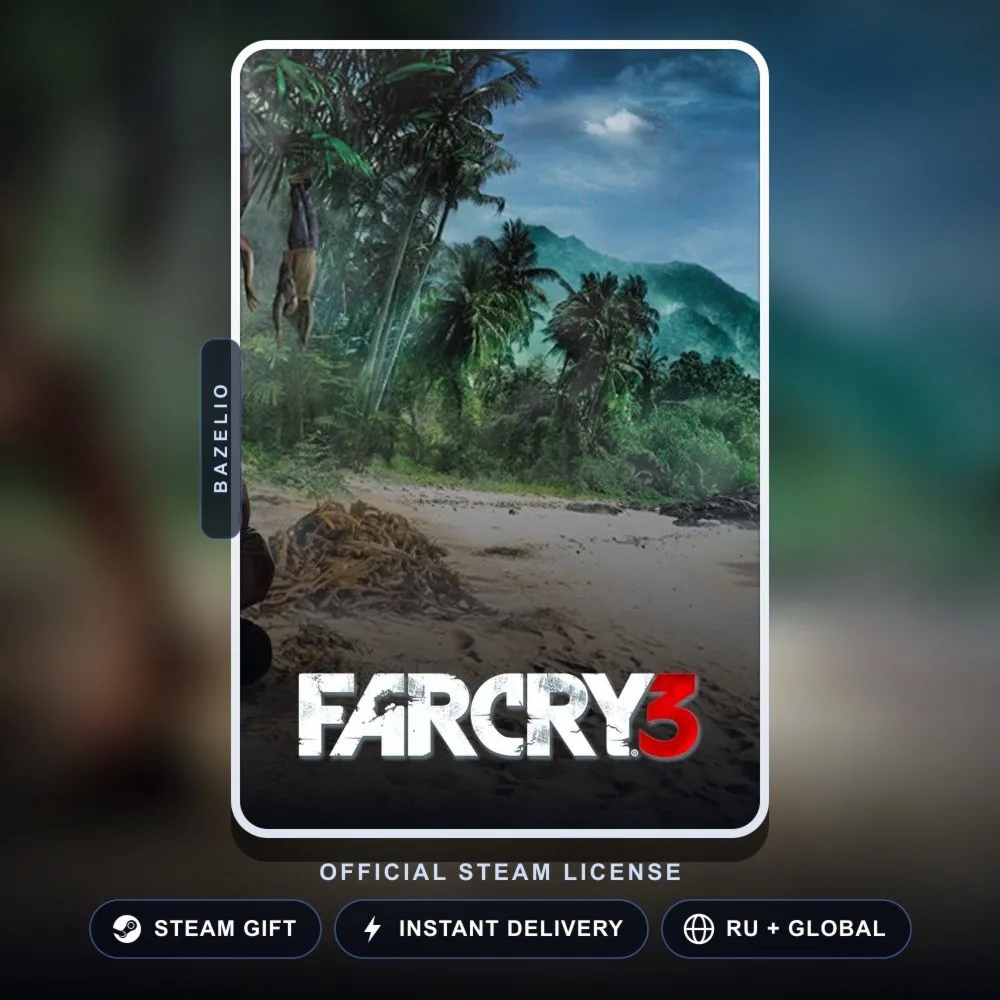 Far Cry 3 (Steam Gift) · РФ и весь мир · Автодоставка 24/7