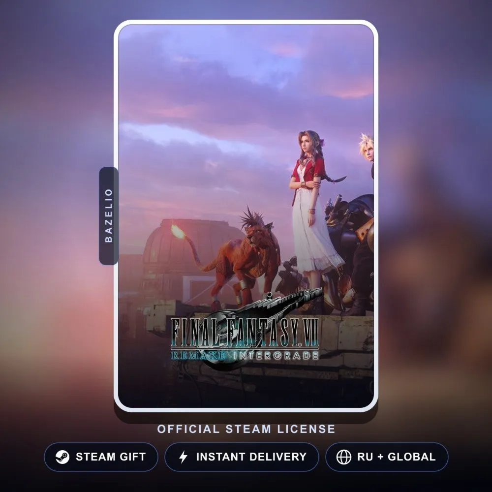 FINAL FANTASY VII REMAKE INTERGRADE (Steam Gift) · РФ и весь мир · Автодоставка 24/7