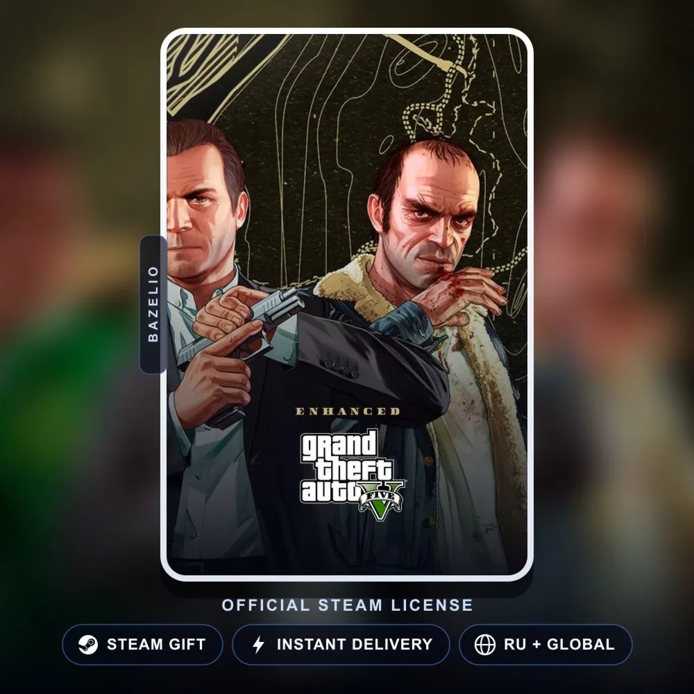 Grand Theft Auto V Enhanced (Steam Gift) · РФ и весь мир · Автодоставка 24/7