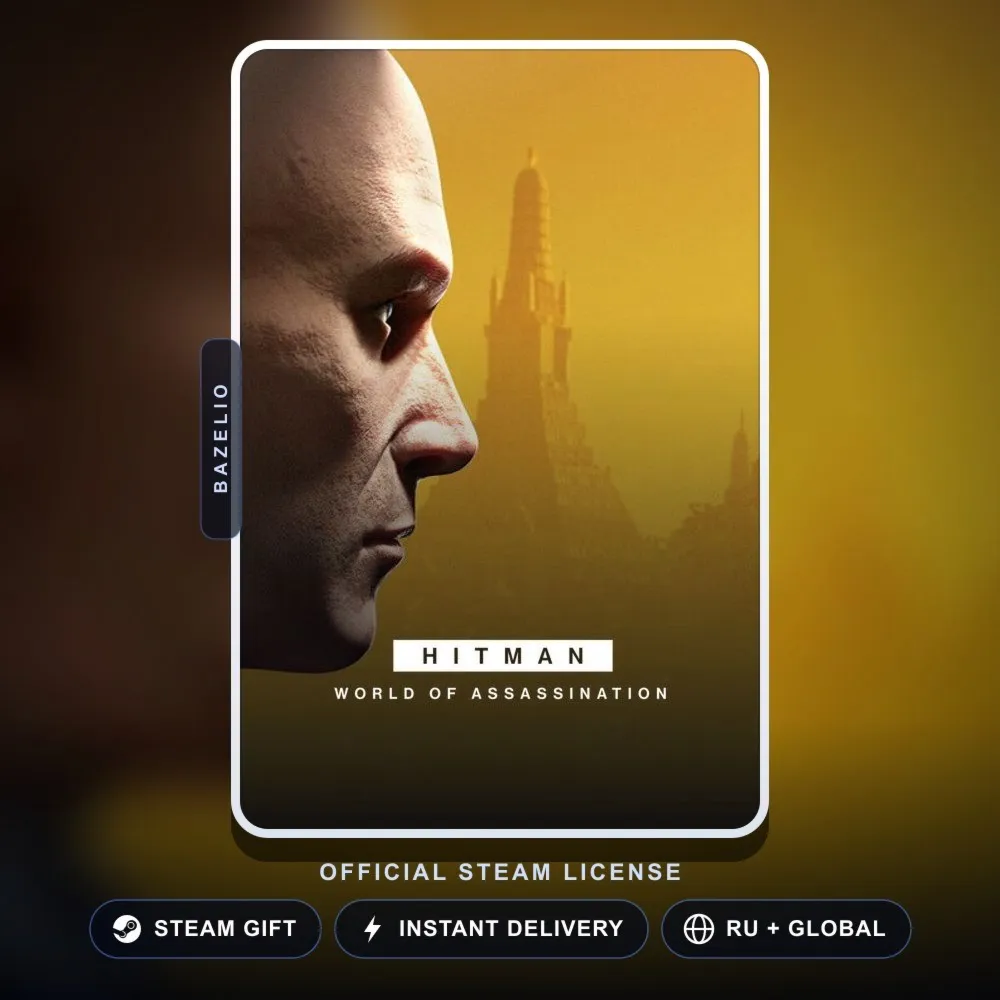 HITMAN World of Assassination (Steam Gift) · РФ и весь мир · Автодоставка 24/7