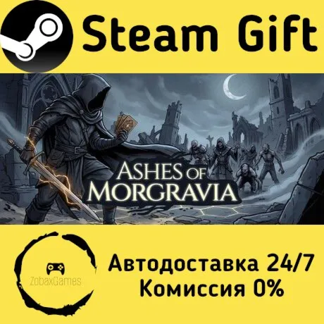  Ashes of Morgravia ???? Steam Gift РФ/КЗ/др.  Автодоставка