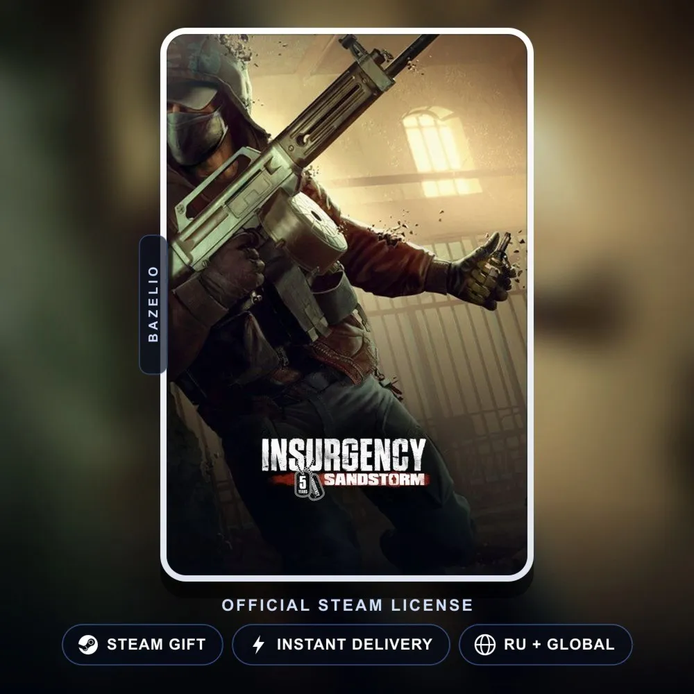 Insurgency (Steam Gift) · РФ и весь мир · Автодоставка 24/7