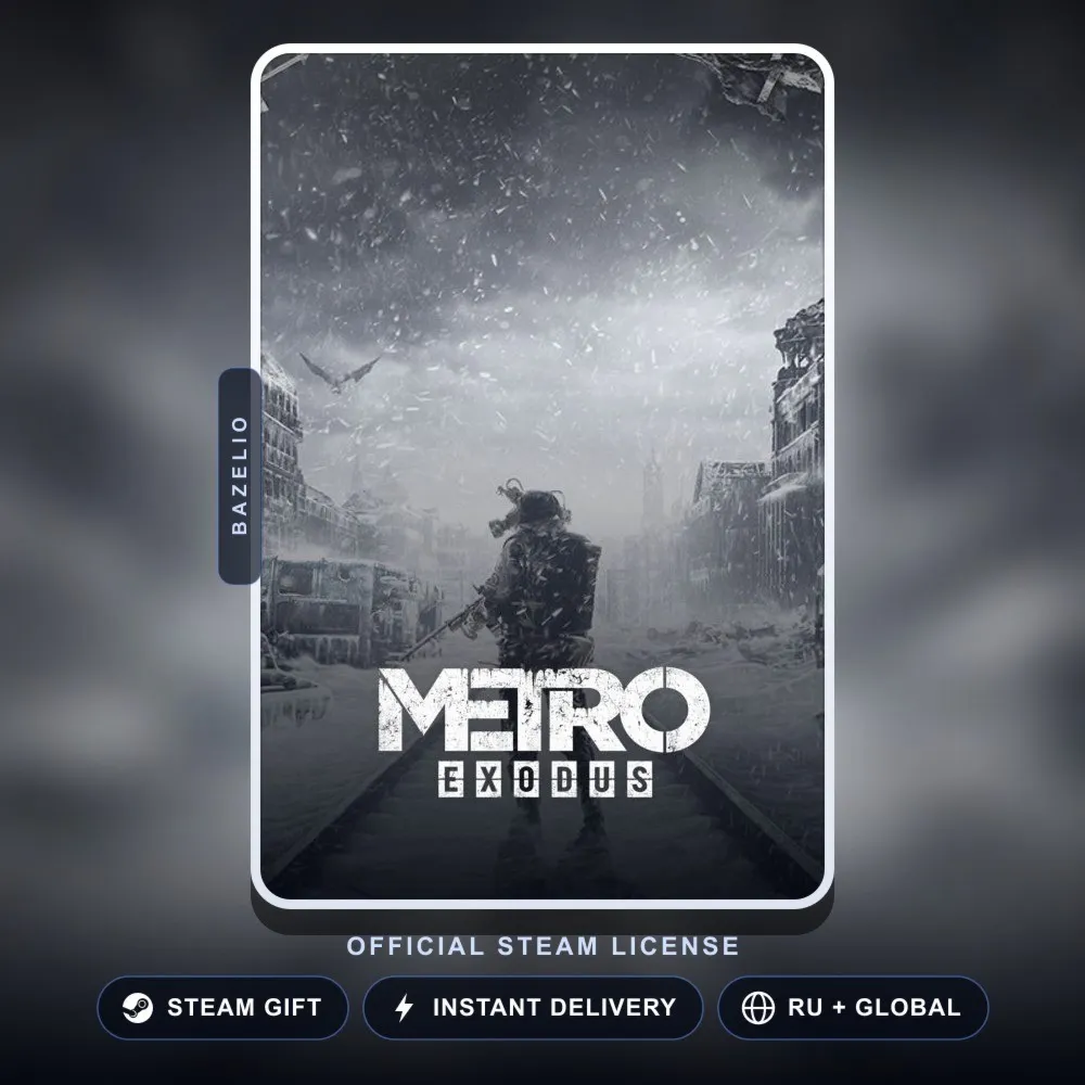 Metro Exodus (Steam Gift) · РФ и весь мир · Автодоставка 24/7