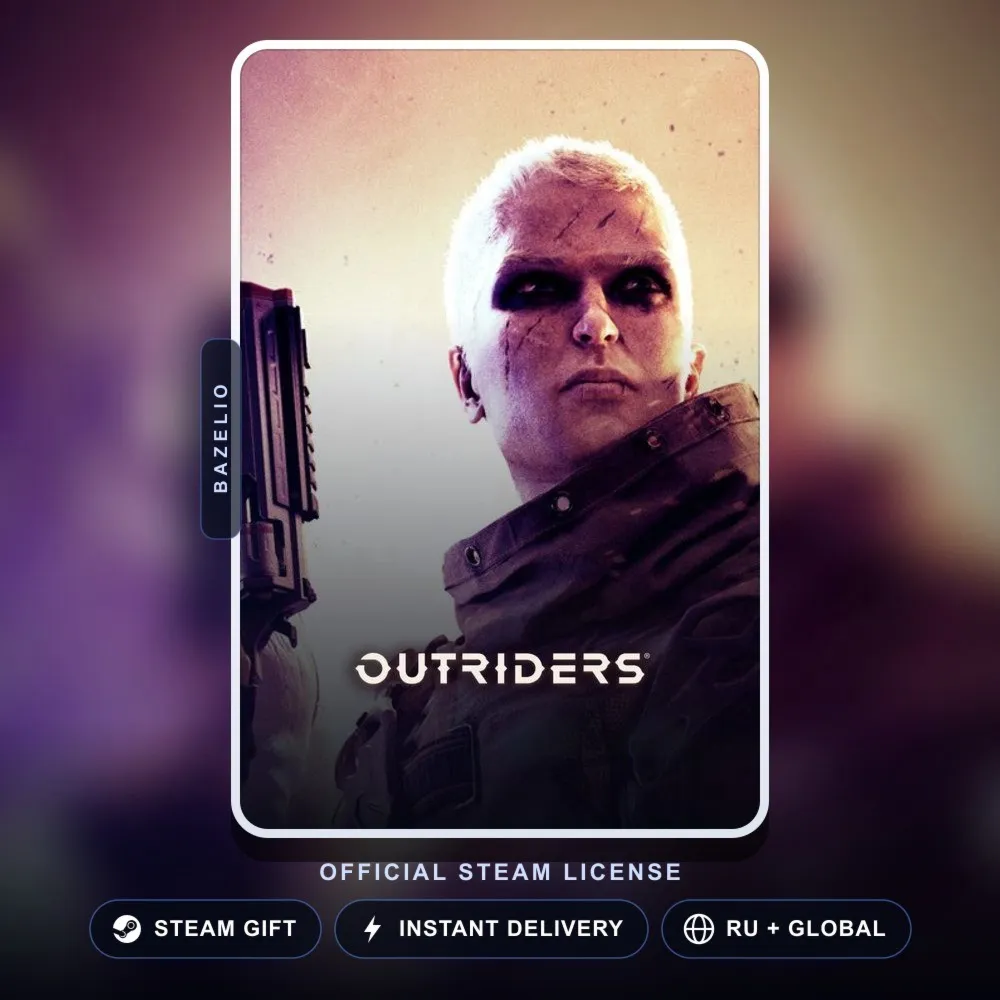 OUTRIDERS (Steam Gift) · РФ и весь мир · Автодоставка 24/7