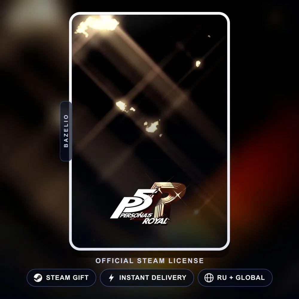 Persona 5 Royal (Steam Gift) · РФ и весь мир · Автодоставка 24/7