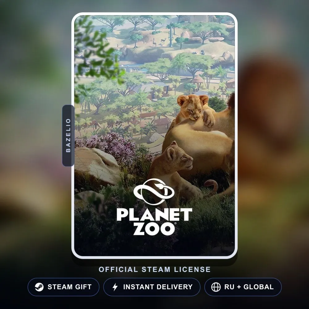 Planet Zoo (Steam Gift) · РФ и весь мир · Автодоставка 24/7