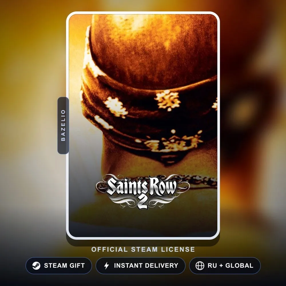 Saints Row 2 (Steam Gift) · РФ и весь мир · Автодоставка 24/7